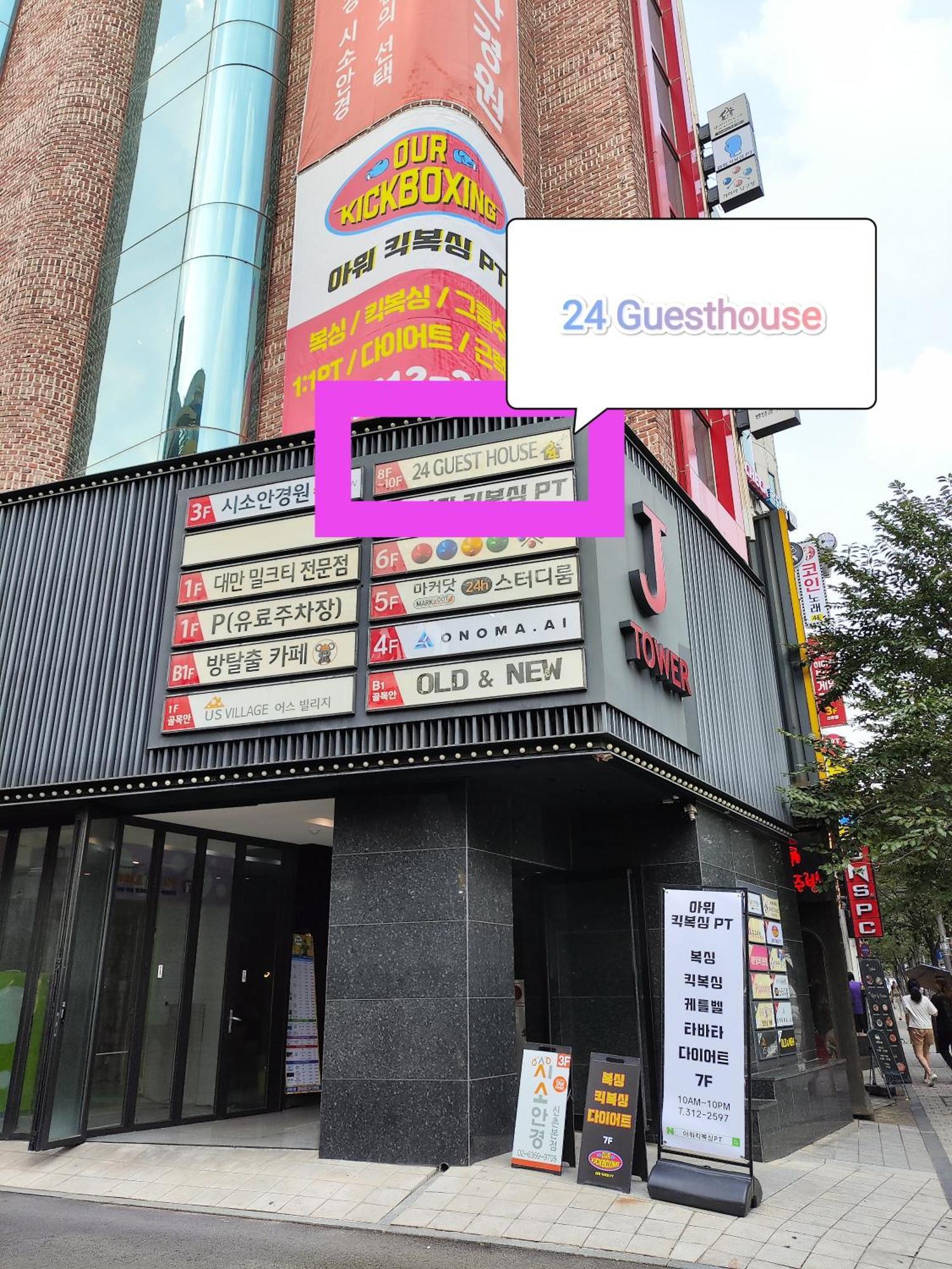 24 Guesthouse Sinchon Avenue Seoul Bagian luar foto